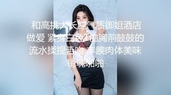  真实自拍露脸泄密公司韵味离异少妇姐姐平日勾引诱惑终于拿下小奶狗