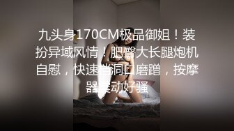 瑜伽裤配小白袜 极品良家反差学妹，雪白皮肤，小巧的身材被大鸡巴爸爸直接捅到子宫了