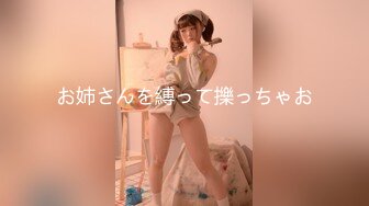 巨乳健康少女在鸡巴上「跳动」 - 素人 NoFaceGirl