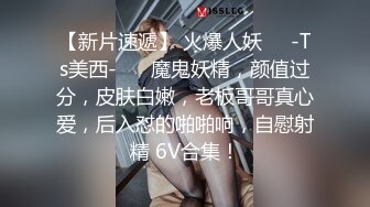 【小叫兽】哺乳期小少妇，天天奶水，挤不完到处流，刮毛自慰喷血推荐