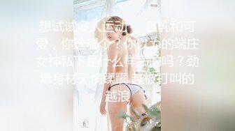 刮掉02年小母狗的毛慢慢玩 完整版