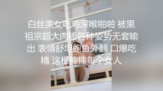 骚气逼人✿张美人✿合集，喜欢被后入的骚母狗【100v】 (81)