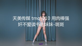 HongKongDoll 2.14 情人節特輯