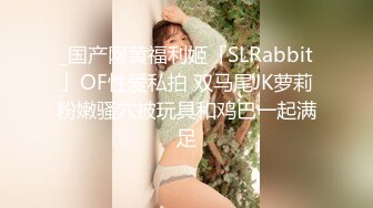 约了个裙子妹子3P啪啪，近距离拍摄两个一起玩弄，口交后入抽插猛操1