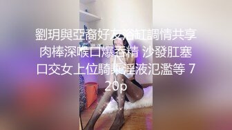 微博福利姬美女 吃货少女希希酱 大尺度探索阴道子宫视频福利合集 [55V] (3)