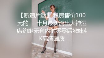 葛征2018.07.09(S)私拍套图