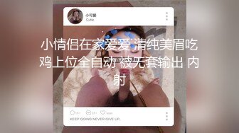 阿姨家中偷男人，那饥渴的眼神有很多故事，演绎了什么叫如痴如醉！