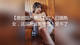 STP28805 约操外围骚女  推到扒掉内裤舔逼  镜头前吃屌抬腿爆插 大白肥臀操的抖动