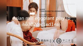 STP31559 麻豆传媒 FLIXKO MFK0006 妓生上流 VIP0600