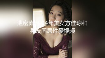 镜头前的小骚逼吃饱喝足全程露脸玩大黑牛，与小姐妹一起口交大鸡巴伺候大哥，被大哥各种爆草抽插射肚子上