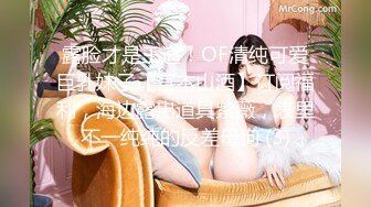 台湾SWAG『希希』饥渴AV女优双肉棒肌肉猛男一前一后夹击 3P实战爽到高潮