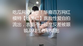 《极品反差✅淫妻泄密》订阅解锁推特火爆淫荡夫妻不雅私拍流出，翘臀骚货公园露出调教啪啪潮喷大号道具紫薇淫水泛滥 (10)