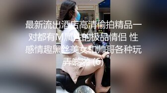 欠贷 拉闺蜜下海 新人学妹被干 【为生活陪大哥】携闺蜜跳舞无套内射【35v】 (13)