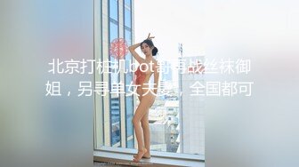 国产AV 91制片厂 91CM212 嫂子的温柔 赵雅洁的啊!