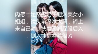  美少妇的新婚之夜，新娘装露脸大秀啪啪直播，各种玩弄各种插，无套蹂躏爆草，交足交舔逼