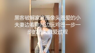 如动漫里的美女小姐姐来大姨妈小尺度，晃动奶子揉捏比奶心，应观众要求换上黑丝，翘起屁股摆弄扭动小腰