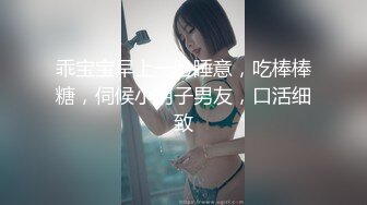 【至尊级极品女神】劲爆网红美女『柚子猫』女神新作-黑丝+高跟+脚铐+美乳+高潮+迷醉的眼神