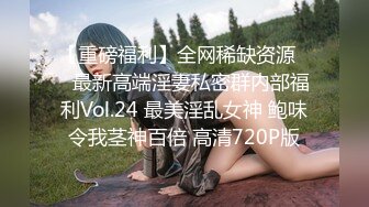 天美传媒TMG139尾随迷奸黑丝OL少妇