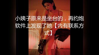 【OnlyFans】逃亡JJ爱KK，狂干群P，大型淫乱场面，两人真实夫妻，女的身材超级棒，群p的场面太过震撼 4