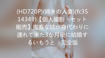 【自整理】老婆在家给我按摩龟头，我也用龟头给老婆按摩小穴，肥水不流外人田哈哈【132V】 (58)