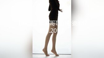 MD-0110-3_C位女優出道夜AV篇最終4P落幕演出官网