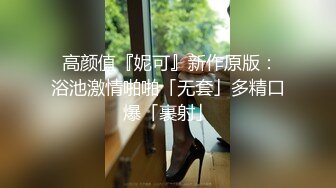 本人比照片还好看的妹子不多见啊，笑起来甜甜的