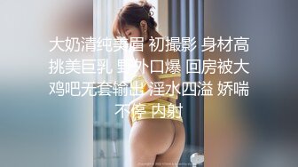 HD) SW-664 在同學會見面的初戀對象成為人妻！欲求不滿的她握肉棒誘惑我！[有碼高清中文字幕]