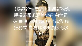 兄弟们还有这种直播频道吗？？？人前露出可真是太棒了2