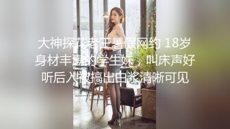 【我在上戏学表演】女神爱书法，爱跳舞，才女加美女，身材还一级棒，水汪汪的穴让人看了秒硬 (1)