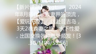 淫荡双女叠罗汉双飞激情69姿势舔逼，黑丝高跟鞋骑乘打桩，捅完小穴再操菊花，两个骚货轮流操，骑脸舔小骚逼