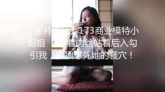 MD-0034_私家護士官网温婉琳