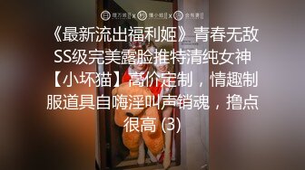 商场女厕偷拍黄色连衣裙的美女 这尿尿的姿势让人有点遐想偏偏