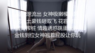 精选商城抄底买衣服的漂亮短发小姐姐 皮肤白皙 小内内都抱不住浓密的毛毛 这白屁屁超爱