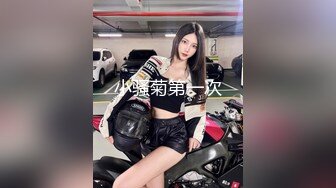 商场女厕多角度偷拍美女职员的多毛大肥鲍