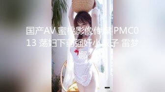  美女汇集大乱操模特大本营01.29 黑丝豪乳美女一个比一个骚 裹着J8不放