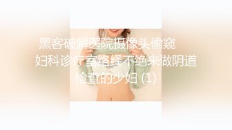 顶级绿播回归☸露点裸舞【无虞】黑桃A，野摩托 动感光波 ~大摆锤 各种艳舞 更新至5月最新合集【155v】 (39)