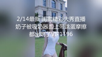 STP27515 明星气质 极品超人气女神小江疏影 ▌多乙▌风情少女肉体放纵 细腻湿嫩白虎令人疯狂 后入吸精尤物瞬间榨射 VIP0600