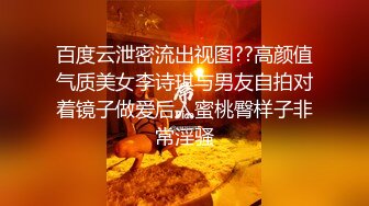 頂級女神 爆乳極騷 乐乐 肉感满满 弹性十足 而且风骚淫荡[164P+1V/603M]