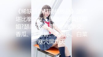 【蜜桃传媒】pme-286 用大屌训练清纯运动少女-李薇薇