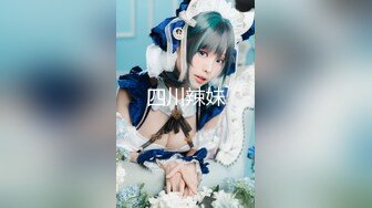 【新片速遞】【無水印原版--新片速遞】2022.5.2，【狗子探花】，21岁大学生，刚开始还激烈反抗，D罩杯美乳是今夜最大惊喜