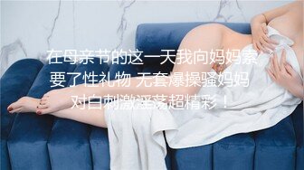 探花李寻欢下海拍AV❤️校花学妹兼职游戏女主播