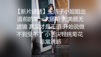 【纹身小姐姐杨小兔】 男友在睡觉掏出大屌就要操！扶着JB插入骚穴主动骑坐深插