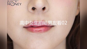 天美传媒TMG017年轻女老师设局勾引学生