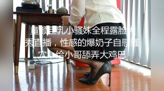 送嫂子回家的路上，给她吃棒棒糖 #乱伦