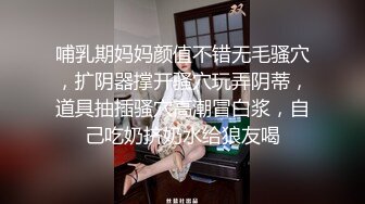 这女人真不是个东西呻吟声那么骚叫我怎么顶的住