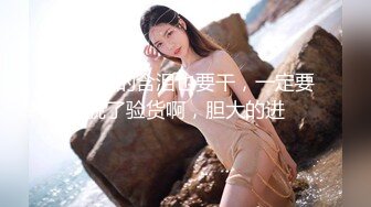 黄衣清纯小妹儿 认真服务69口交操2炮