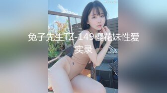 ❤️√大哥操高跟鞋高挑美少妇、从门前客厅沙发操到床尾 身材好有模有样 是个男人就喜欢