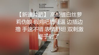 韩极品主播精致的脸蛋儿曼妙的身材光滑的肌肤 智仁VVIP露脸勒B自摸闪露B、手指插B甚至插屁眼儿 (1)