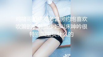 最新9月重磅订阅②，比女人还女人，超高颜值网红T娘【牛牛公主】推特付费福利，能攻能守，啪啪调教，直男最爱 (6)