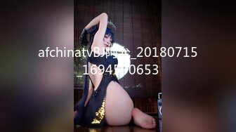 afchinatvBJ冬天_20190908UGoGirl编号307667D6